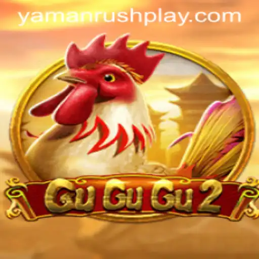 GuGuGu2: The Thrilling Universe of YAMANRUSH
